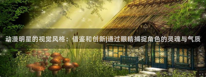 漫岛动漫岛