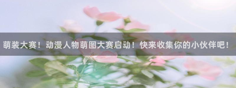 动漫岛动漫